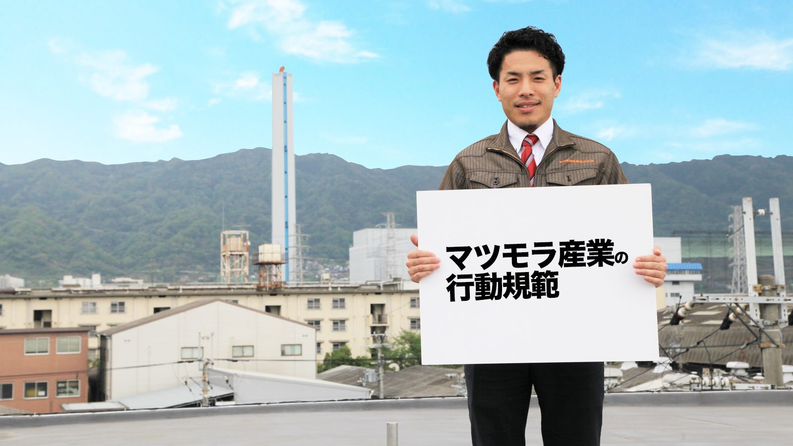 東大阪・八尾の町工場の技術力を直接お届けします。
